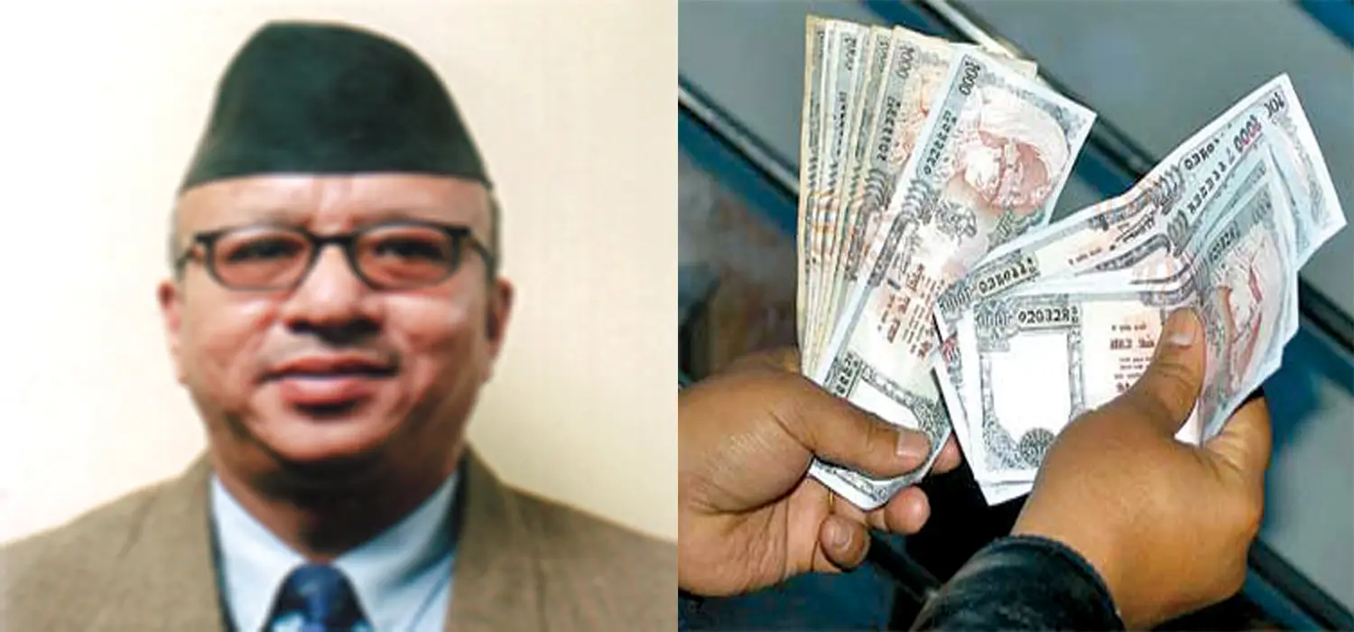 घट्दो बचतको वर्तमान अवस्थामा ध्यान दिनु आवश्यक