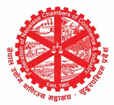 राजनीतिक दलका घोषणापत्रमा निजी क्षेत्रलाई प्राथमिकता दिन महासंघको आग्रह
