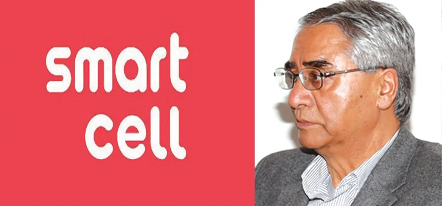 हङकङमा लुकेका देउवालाई स्मार्ट टेलिकम प्रकरणमा गिरफ्तारीको डर अझै गएन