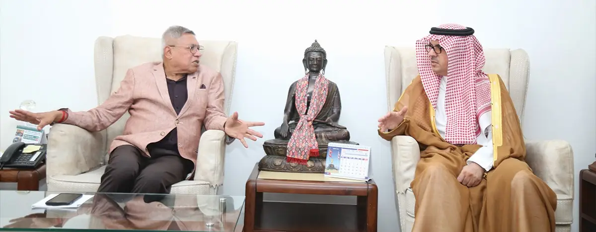 नेपालमा लगानी विस्तार गर्न साउदी अरबलाई आग्रह