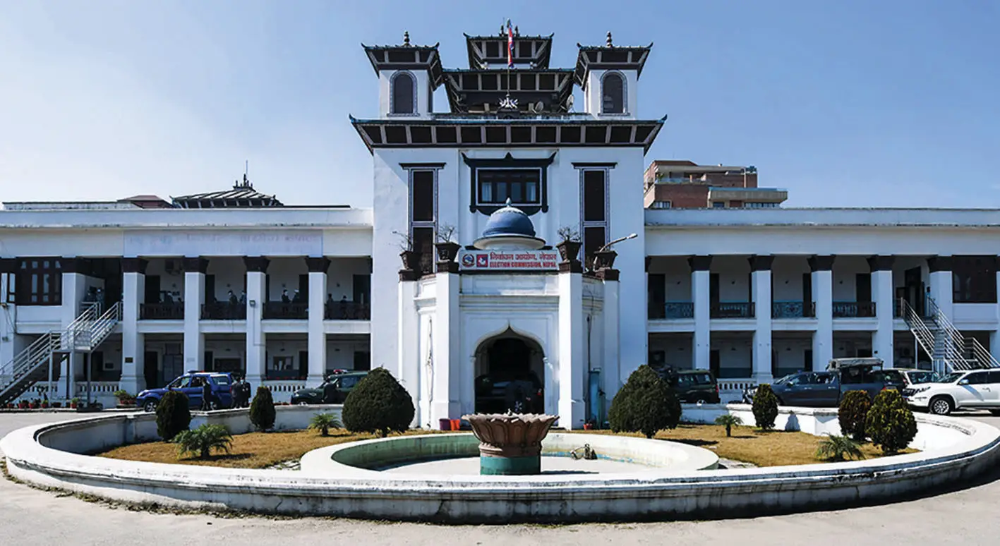 नमूना मतपत्र सार्वजनिक, काठमाडौ“को सबैभन्दा ठूलो