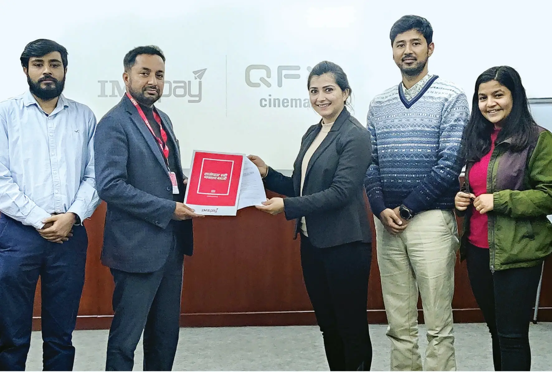 आईएमई पे र क्यूएफएक्स सिनेमाजबीच सम्झौता टिकटमा ५० रुपैयाँको फ्ल्याट क्यास ब्याक