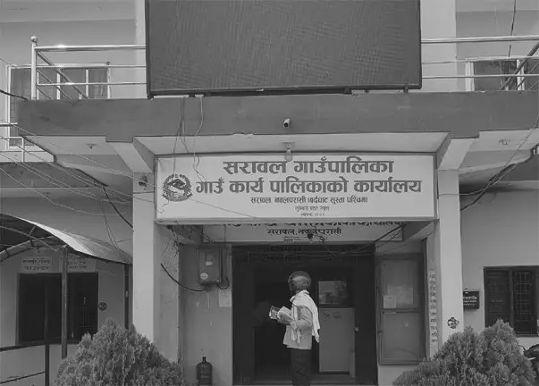 कर्मचारीको अभावका बीच नवलपरासीका दुई पालिकाको समयमै योजना सम्पन्न गर्ने लक्ष्य