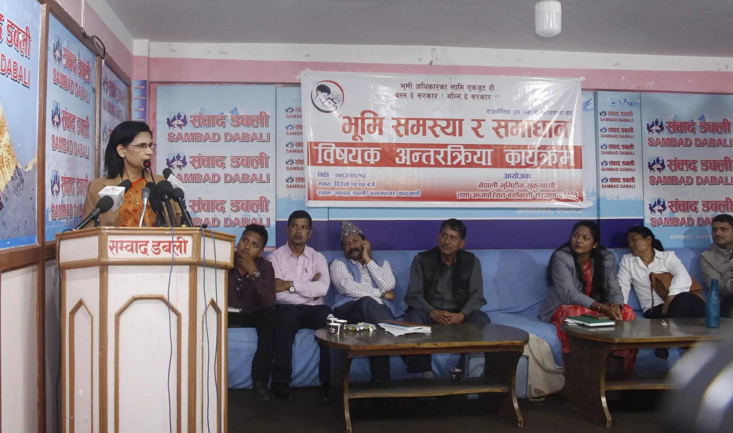 संगठित हुँदै सुकुमवासी: ‘सुकुमवासीको घर भत्किँदा रविको छाती कहाँ गयो ?’