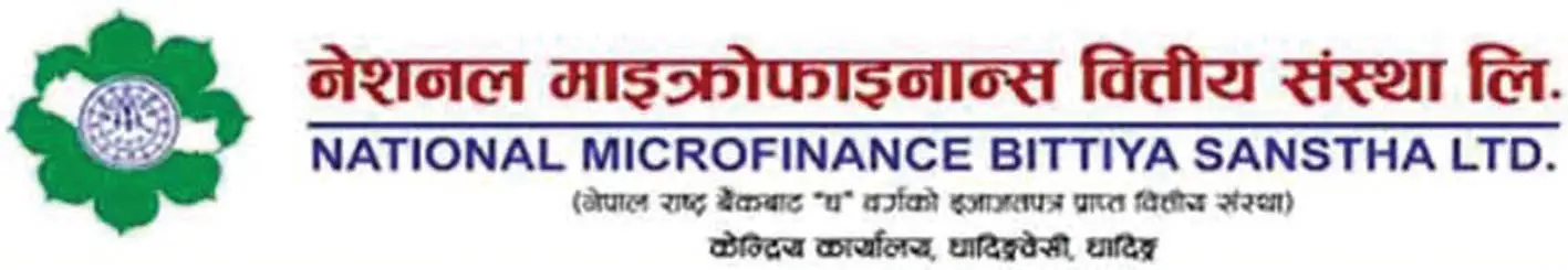 नेशनल माइक्रोफाइनान्स लघुवित्तको खुद मुनाफा घट्यो