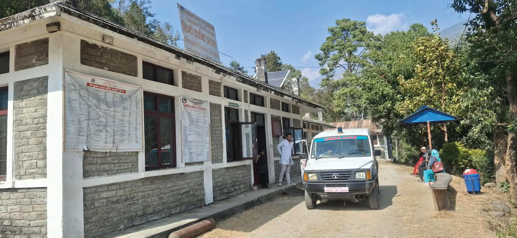 दोलखाका उत्तरी क्षेत्रका नागरिकको उपचार प्राथमिक अस्पतालमै सीमित