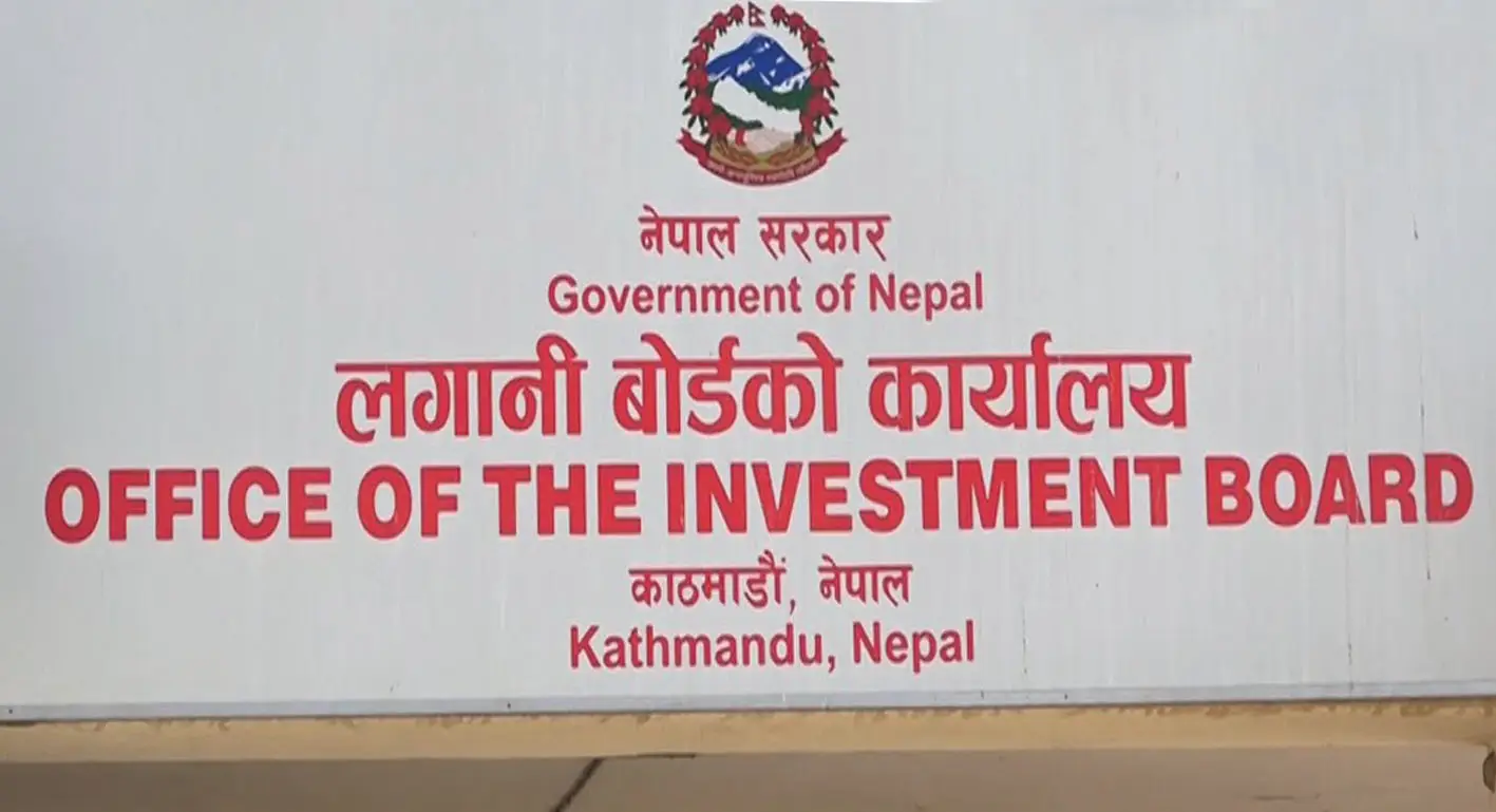 कोरियाली लगानीकर्तालाई नेपालमा थप पु“जी परिचालन गर्न आग्रह