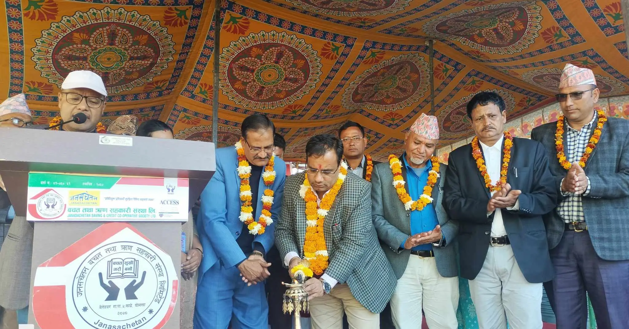 ‘सहकारीले नाफाभन्दा बढी उत्पादनमा जोड दिनुपर्छ’