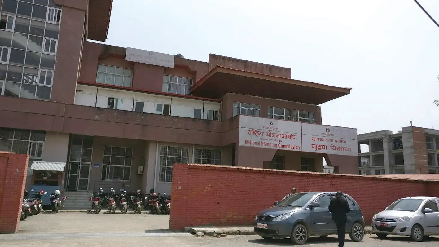 आयोगद्वारा अनुदान लिन प्रस्ताव माग