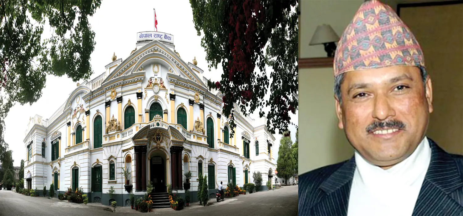 निक्षेप खाताको अधिकतम र न्यूनतम ब्याजदर अन्तर पाँच प्रतिशत हुनुपर्ने
