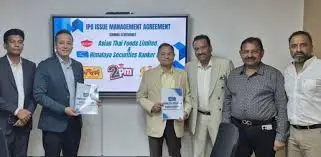 हिमालयन सेक्युरिटिज र थाइ फुड्सबीच सम्झौता