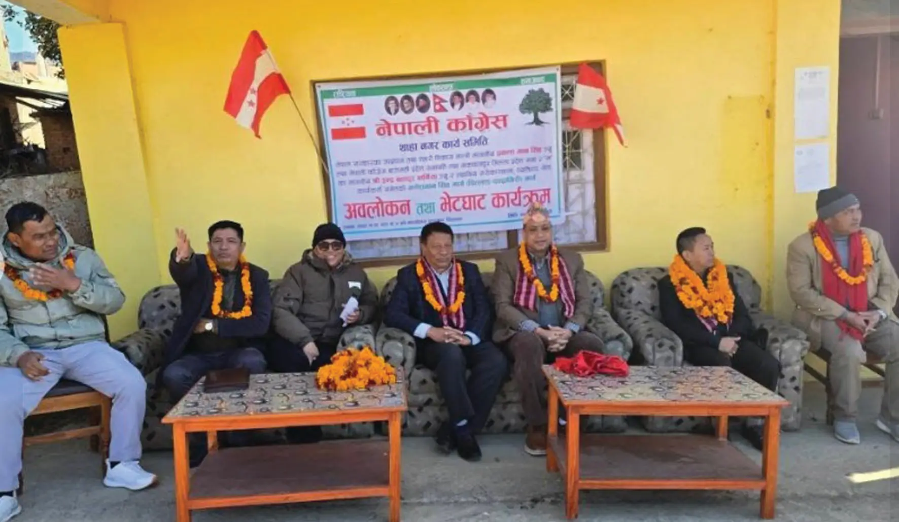 ‘विकास निर्माण र आर्थिक समृद्धिका लागि सरकार प्रतिबद्ध छ’