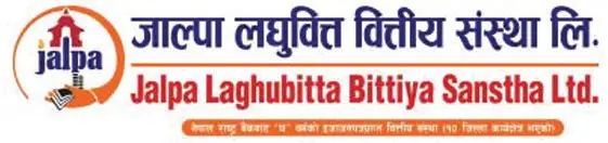 जाल्पा लघुवित्तको नाफा एक करोड २८ लाख