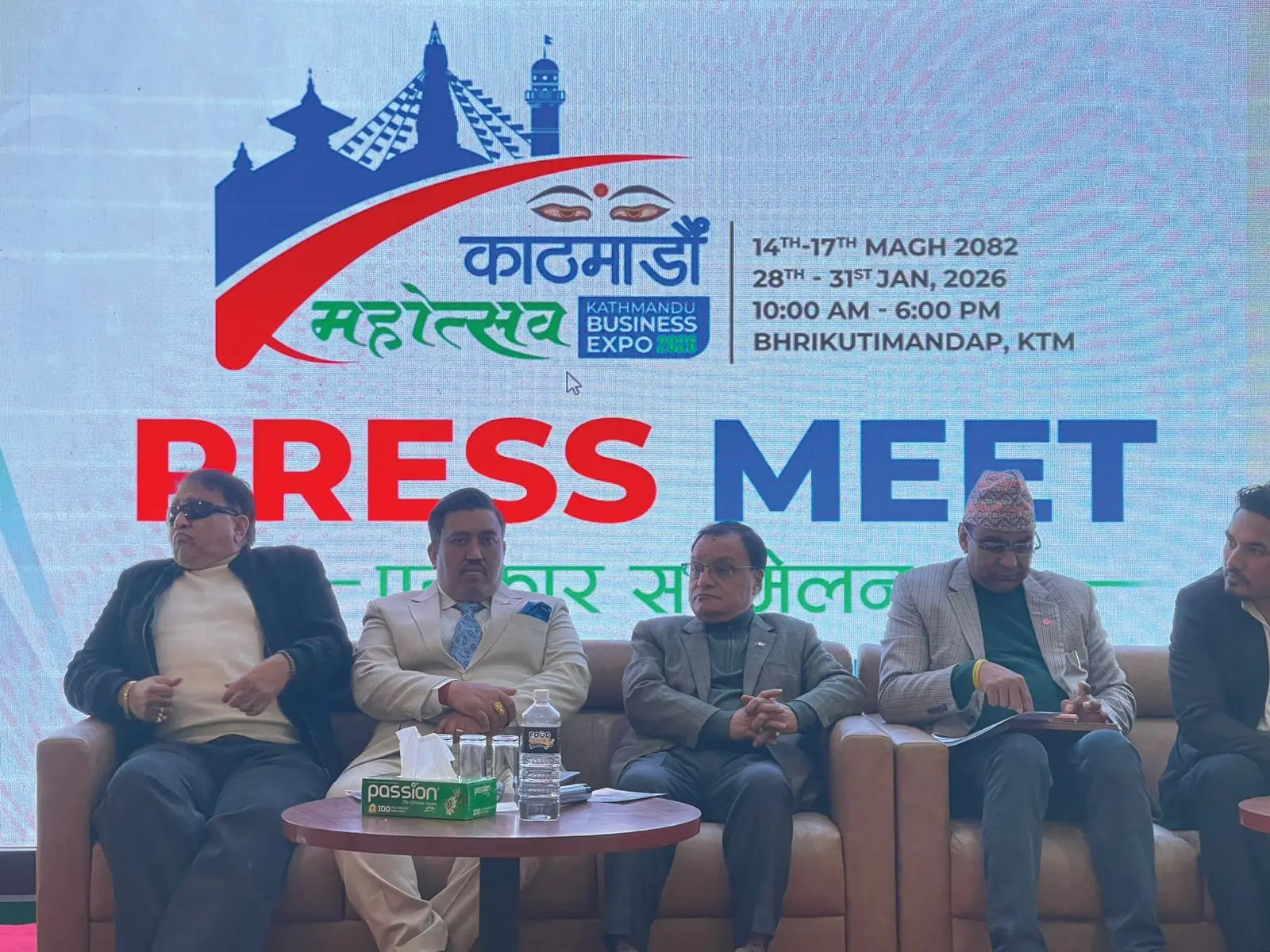 भृकुटीमण्डपमा काठमाडौं बिजनेस एक्स्पो हुने