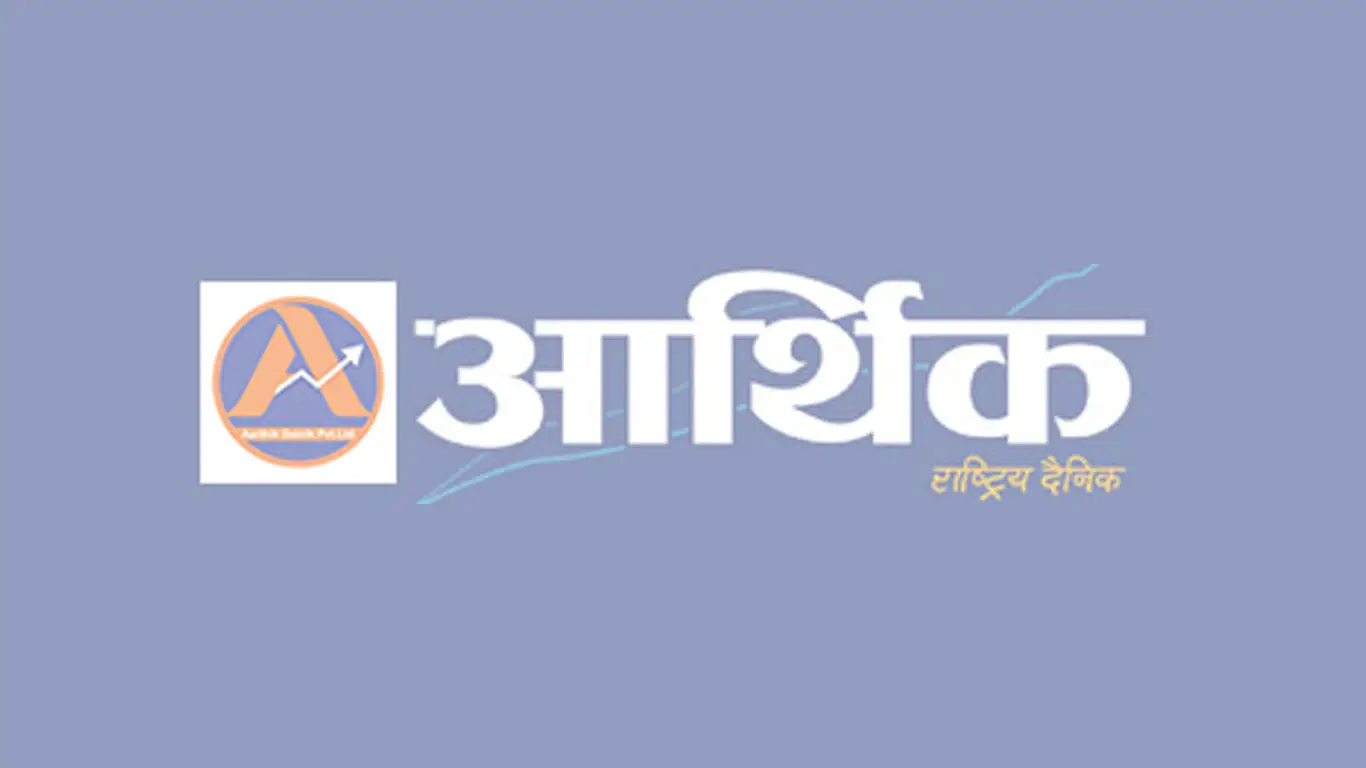 सिंगापुरको आर्थिक वृद्धिमा निरन्तर सुधारको संकेत