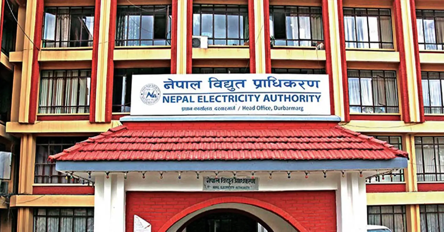 सरकारको अनुमति नै नलिई प्राधिकरणद्वारा ५६ अर्ब बढीको सेयर लगानी